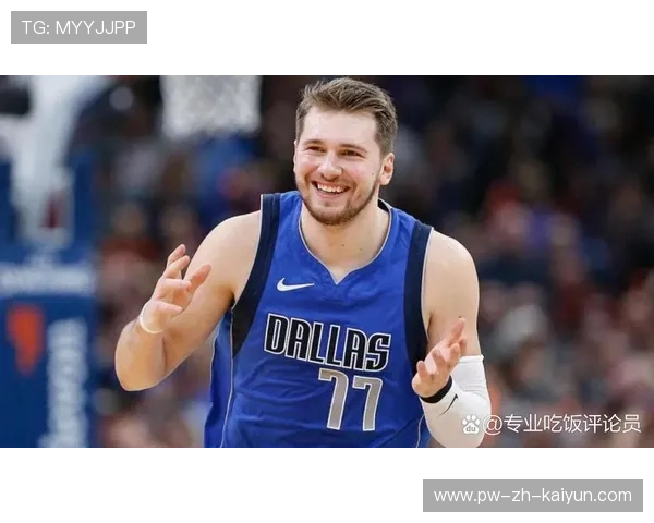 东契奇步伐节奏完美上篮得手,独行侠士气上扬