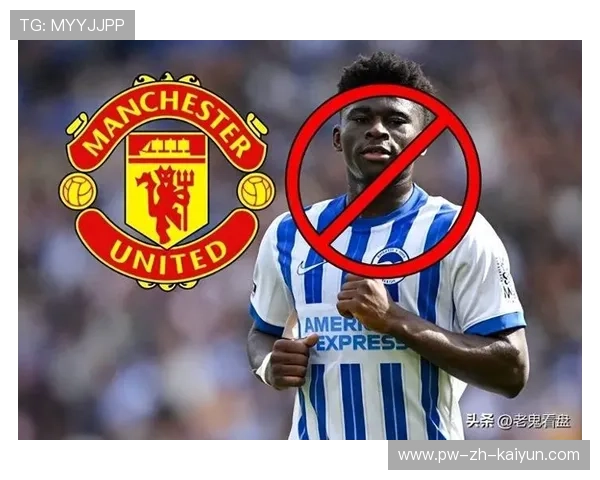 曼联夏季引援目标锁定巴莱巴，转会局势扑朔迷离